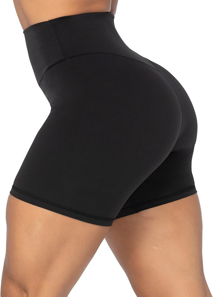 Fitness Sculpting Shorts